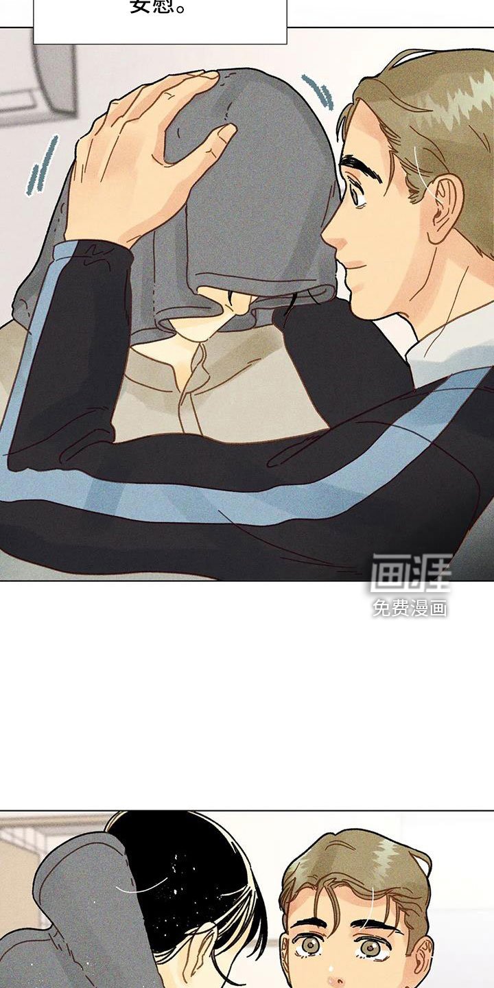 第41章：继续完成