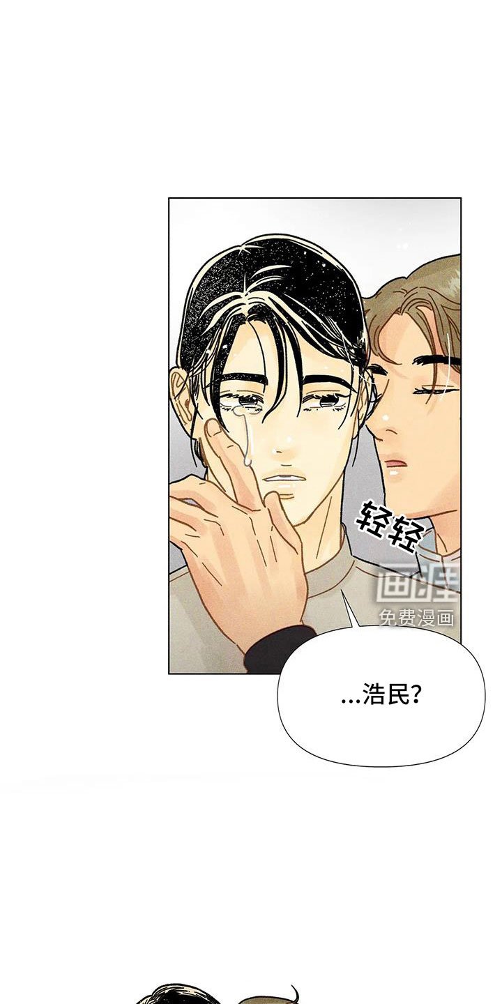第41章：继续完成