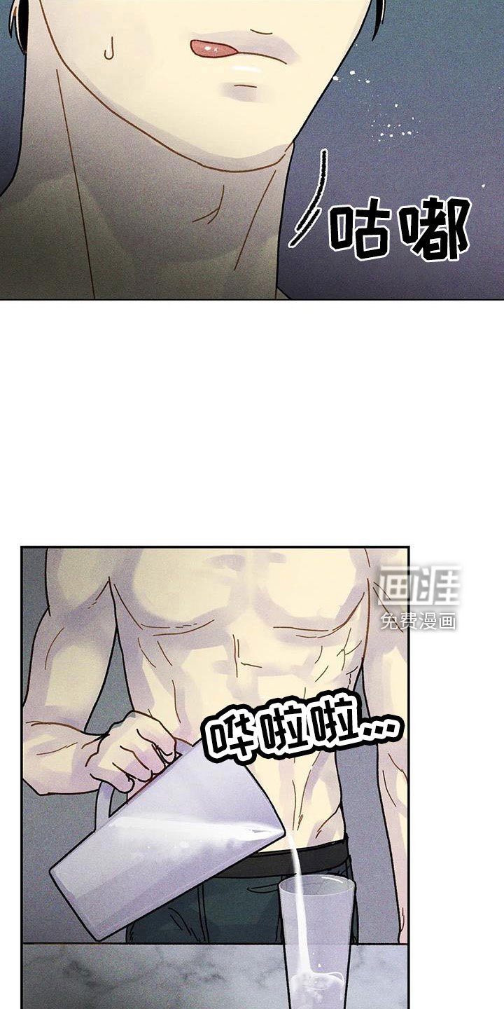 第42章：一定会拥有