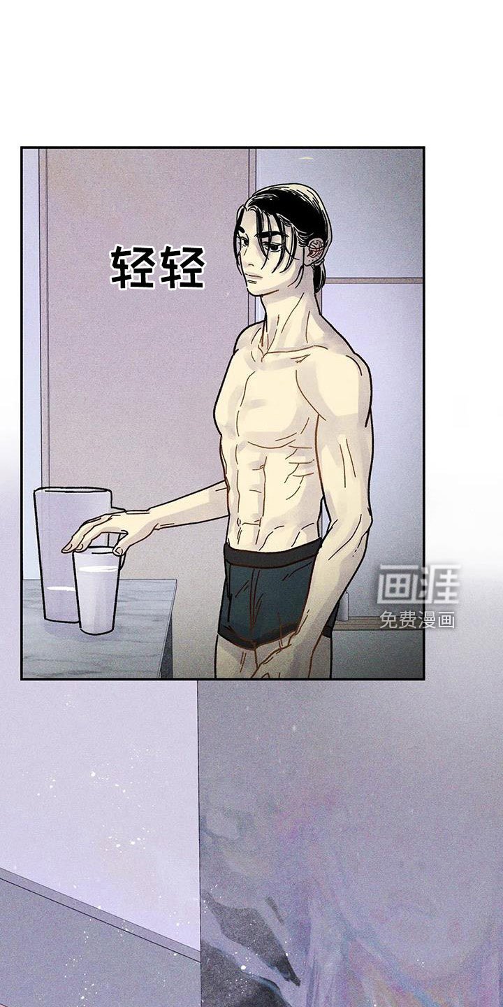 第42章：一定会拥有