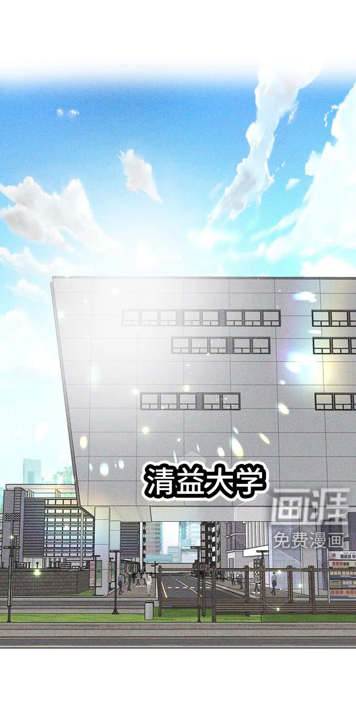 第45章：我来解决