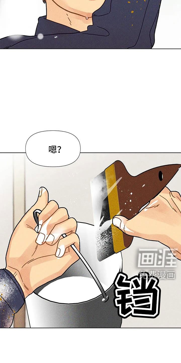 第45章：我来解决