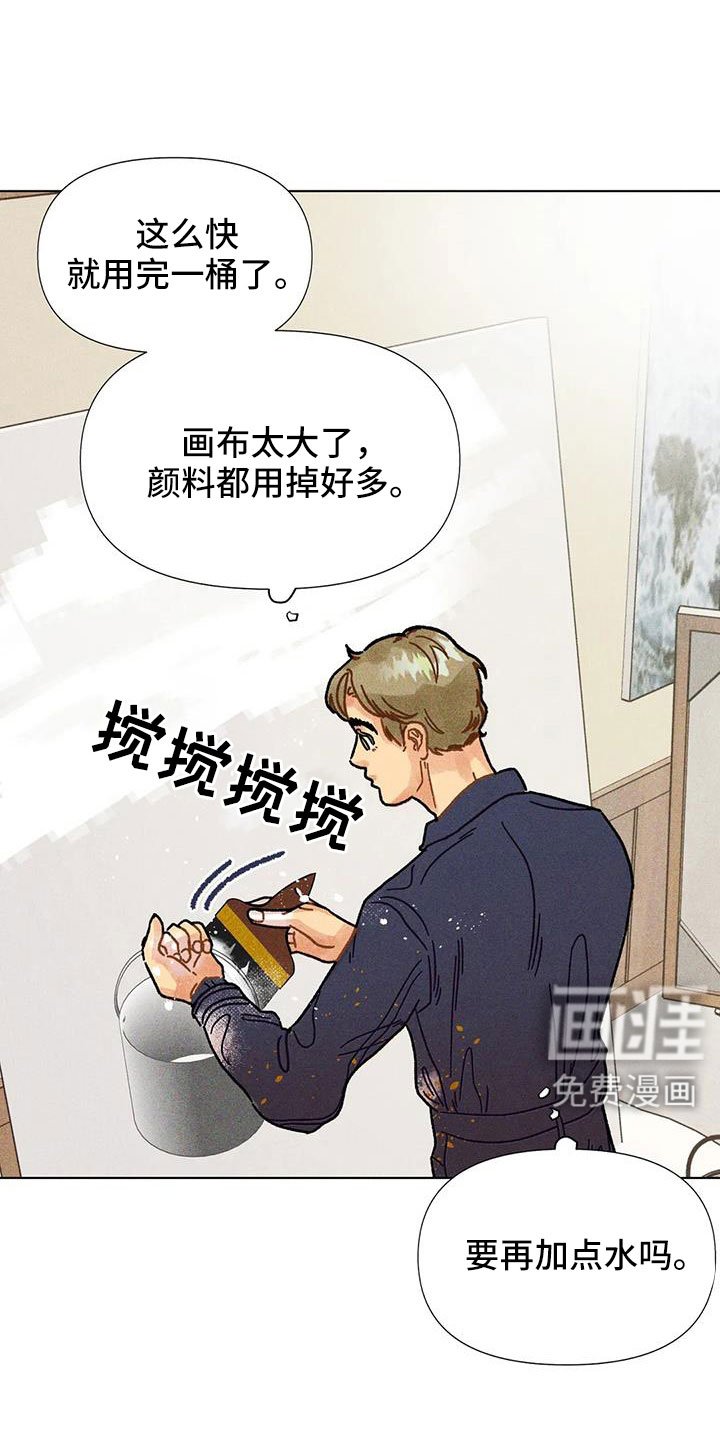 第45章：我来解决