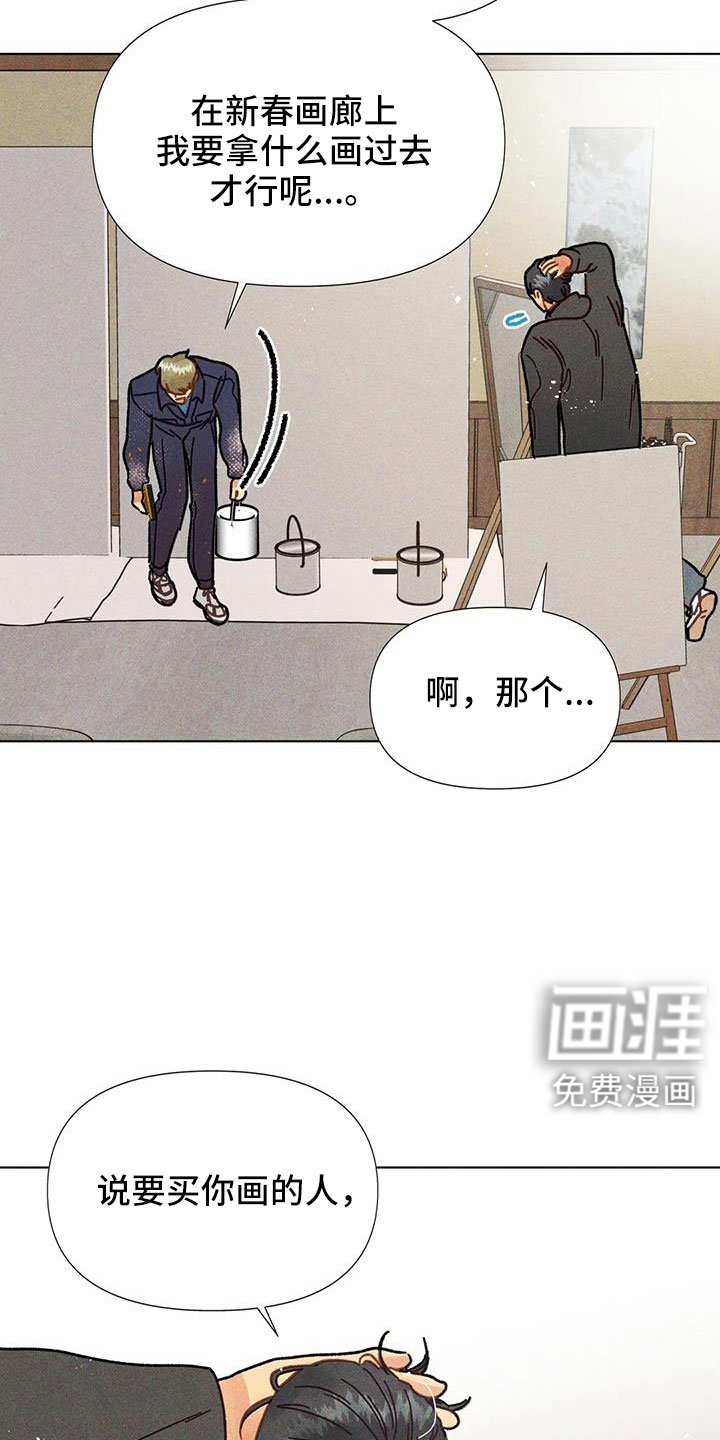 第45章：我来解决