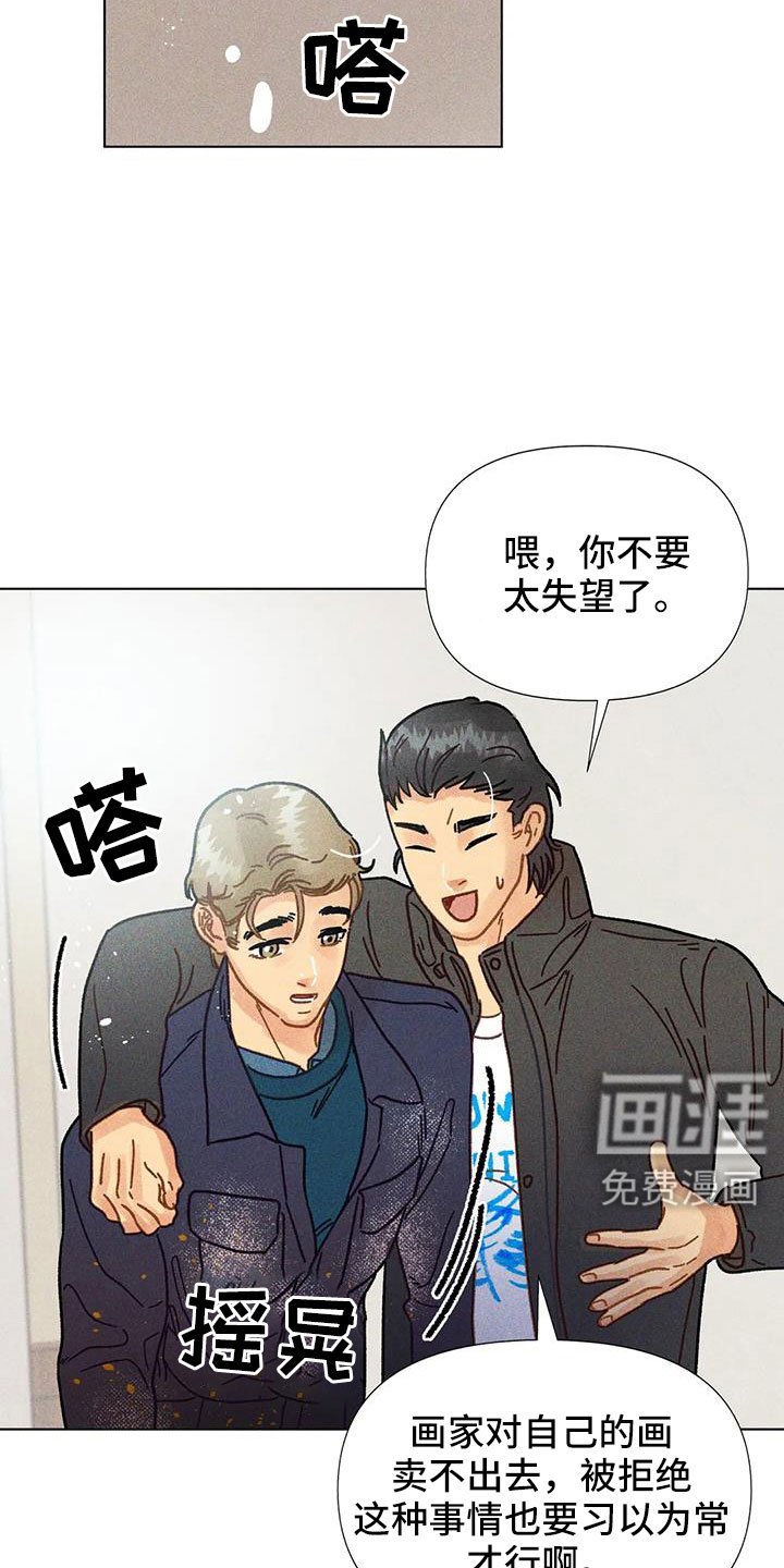 第45章：我来解决