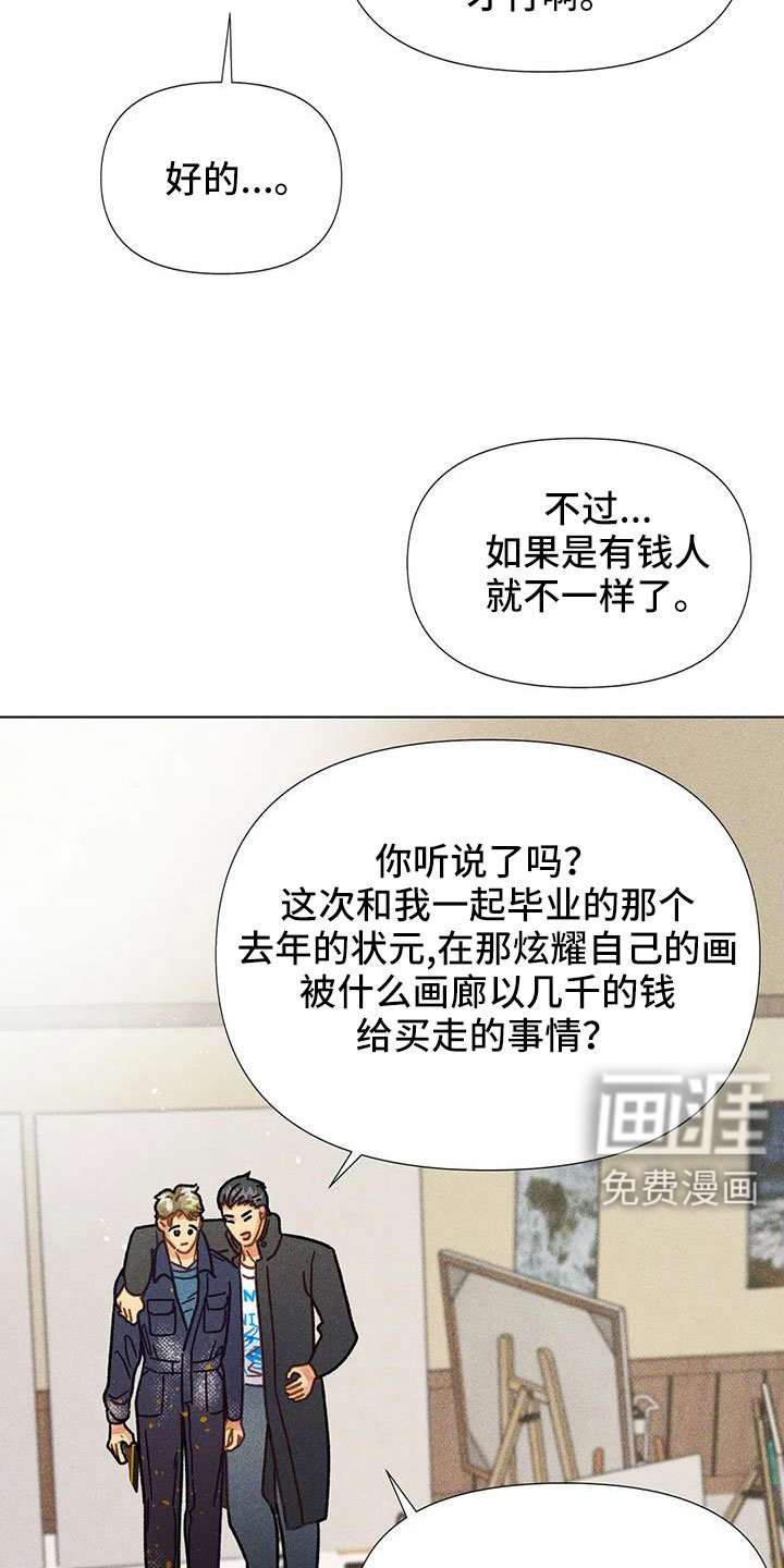 第45章：我来解决