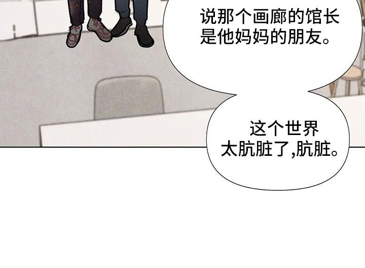 第45章：我来解决