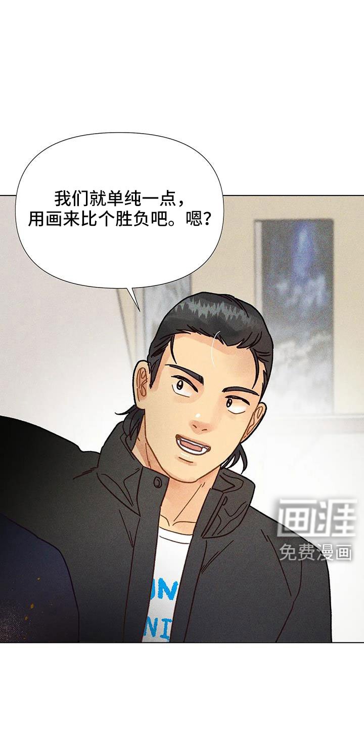 第45章：我来解决