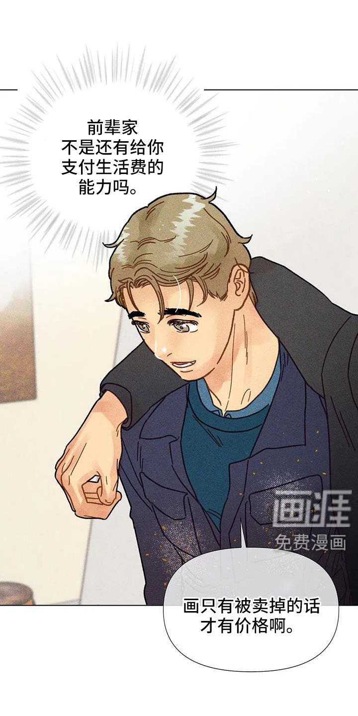 第45章：我来解决