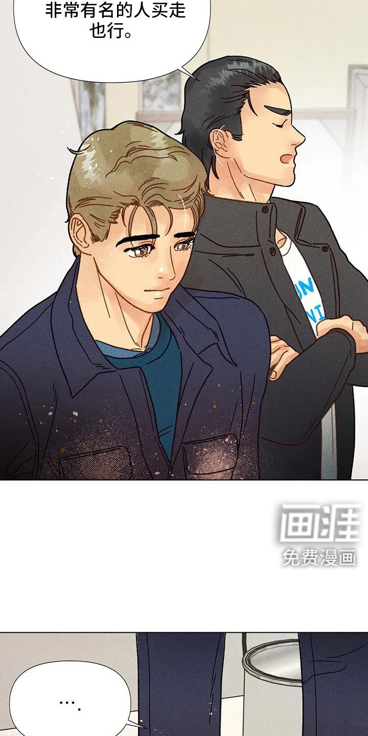第45章：我来解决