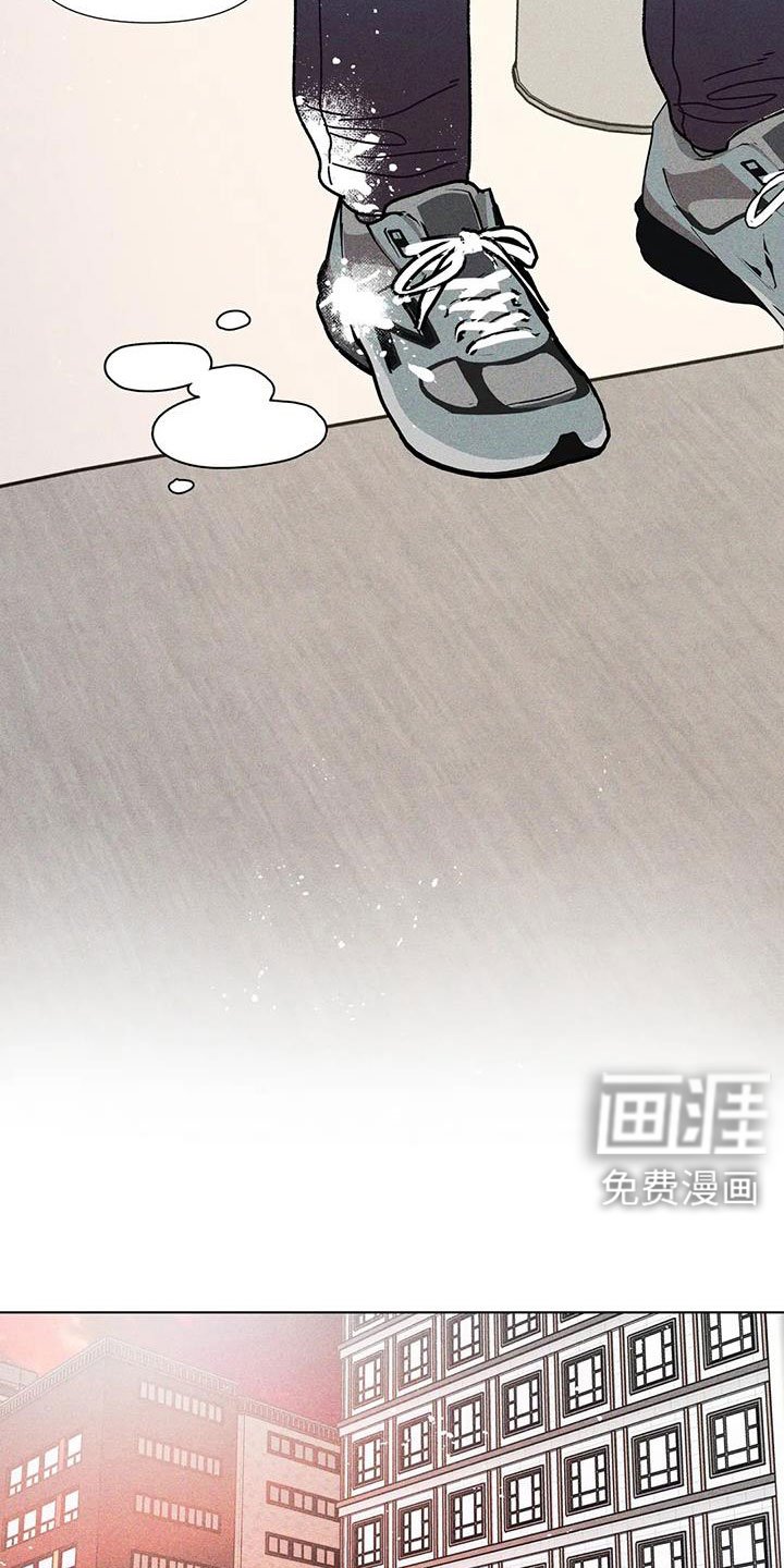 第45章：我来解决