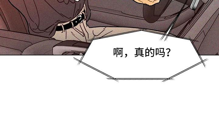 第45章：我来解决