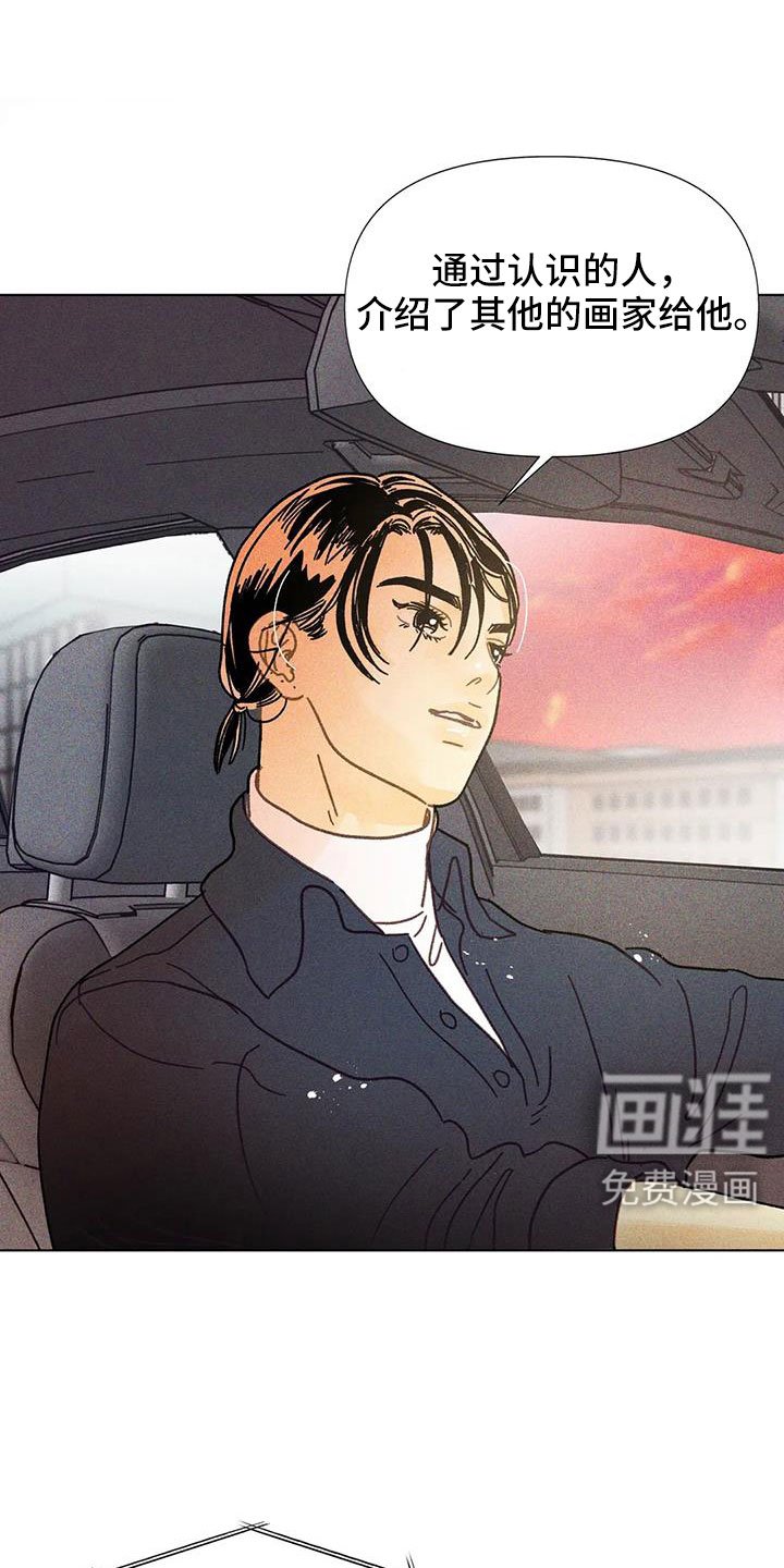 第45章：我来解决