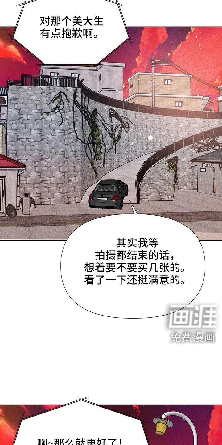 第45章：我来解决