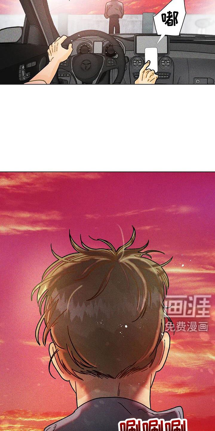 第45章：我来解决