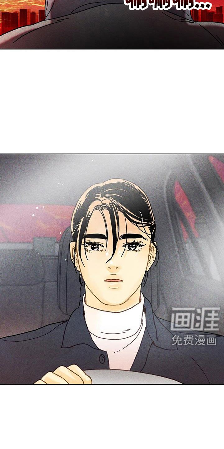 第45章：我来解决