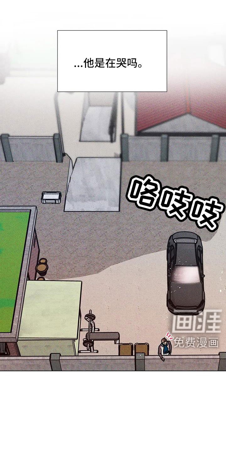 第45章：我来解决
