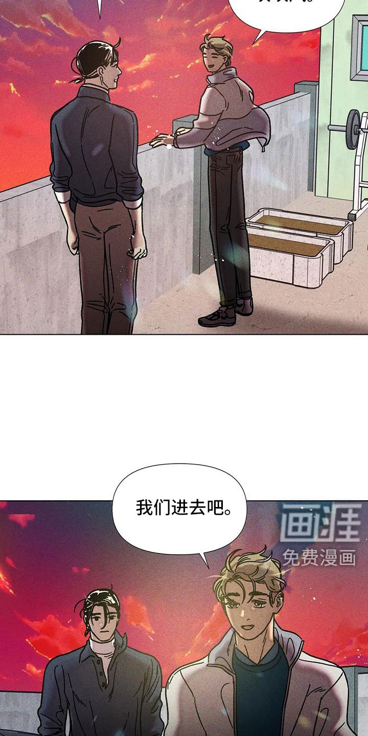 第45章：我来解决