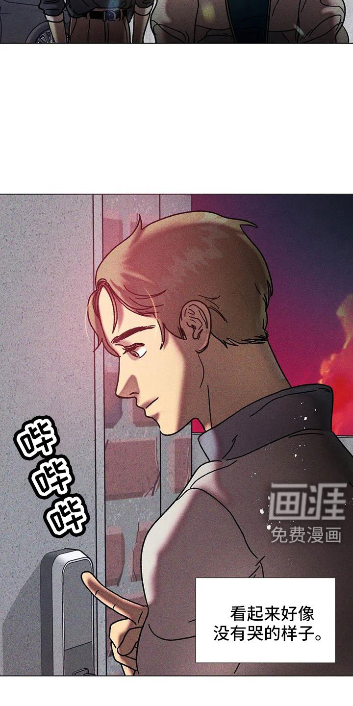 第45章：我来解决