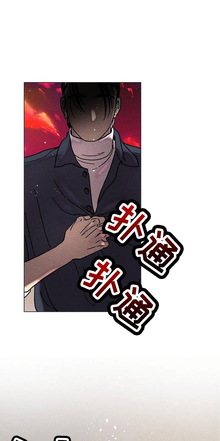 第45章：我来解决