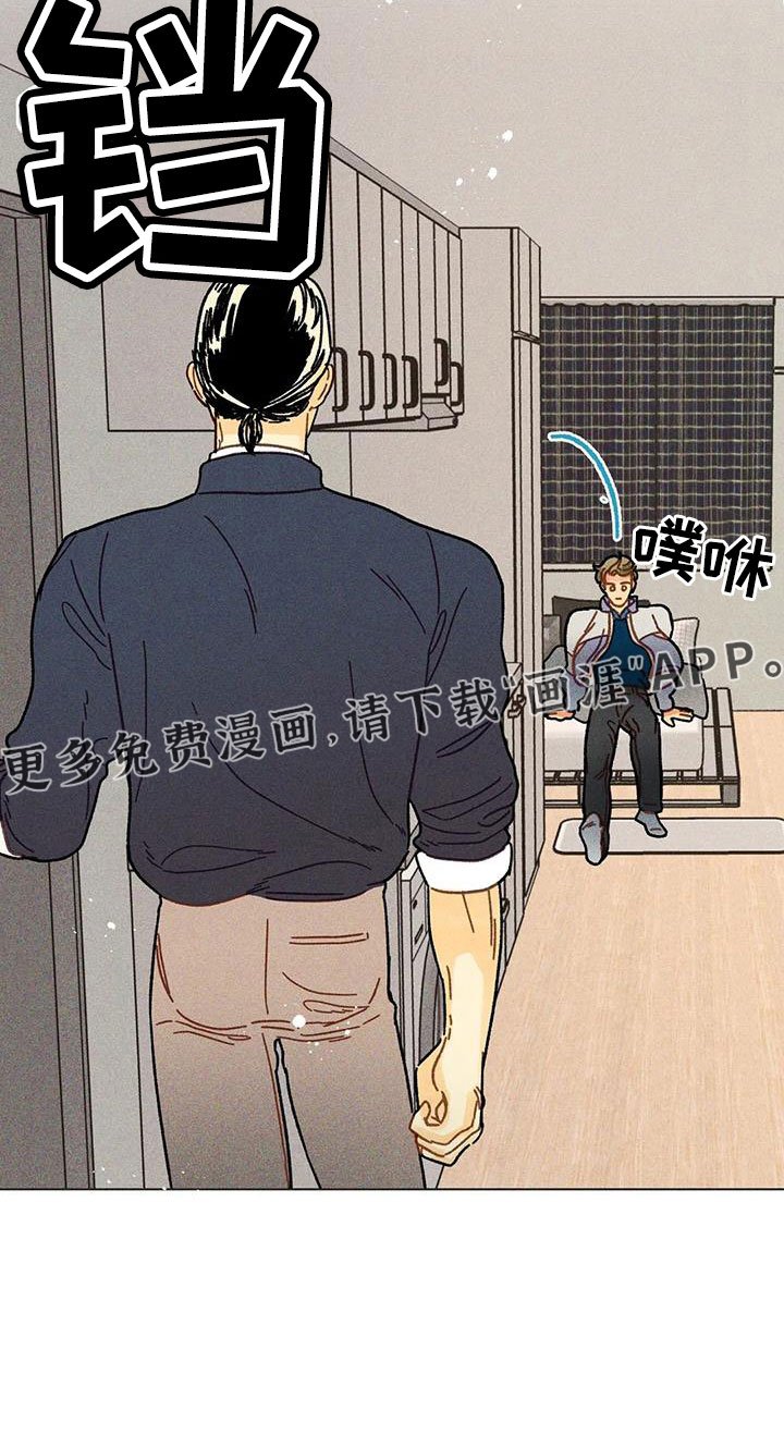 第45章：我来解决