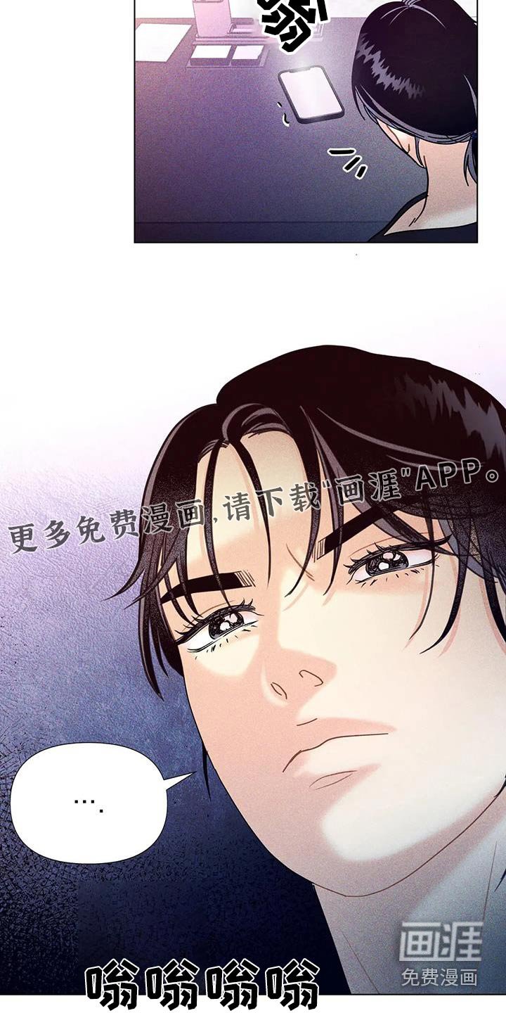 第49章：【第二季】理想型