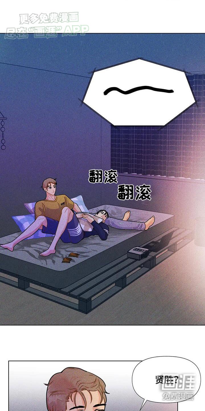 第53章：【第二季】时光