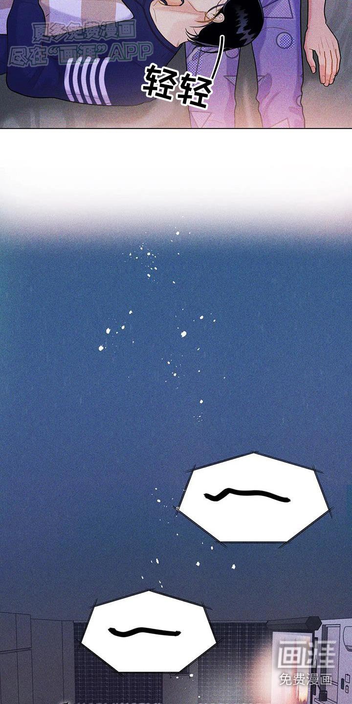 第53章：【第二季】时光