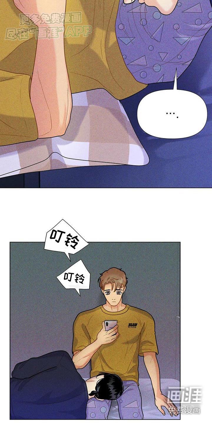 第54章：【第二季】赞助人