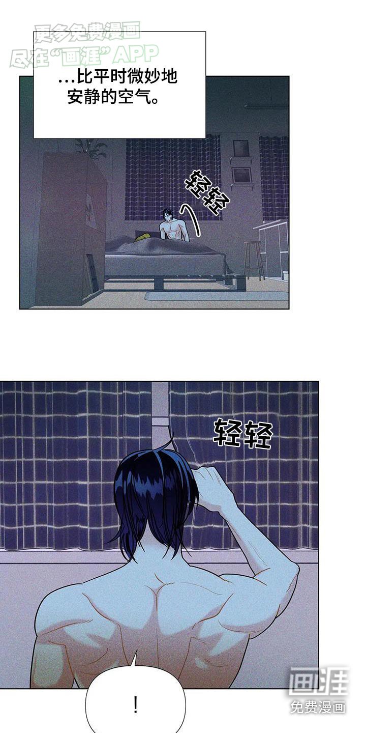第54章：【第二季】赞助人