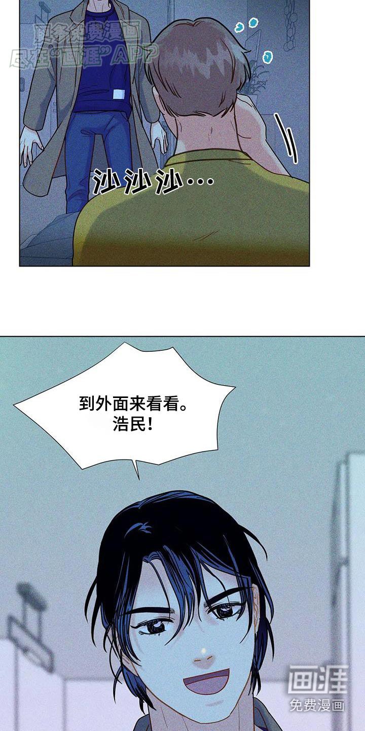 第54章：【第二季】赞助人