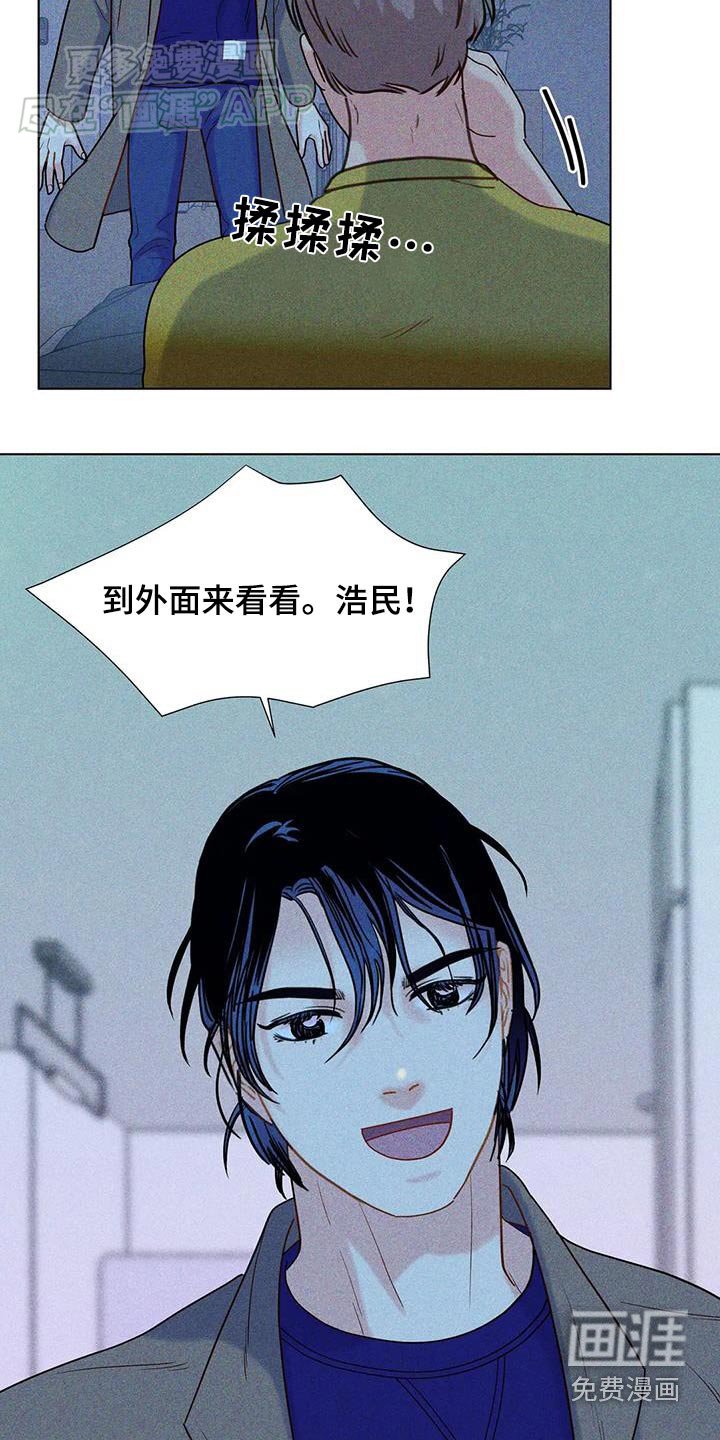 第55章：【第二季】作品