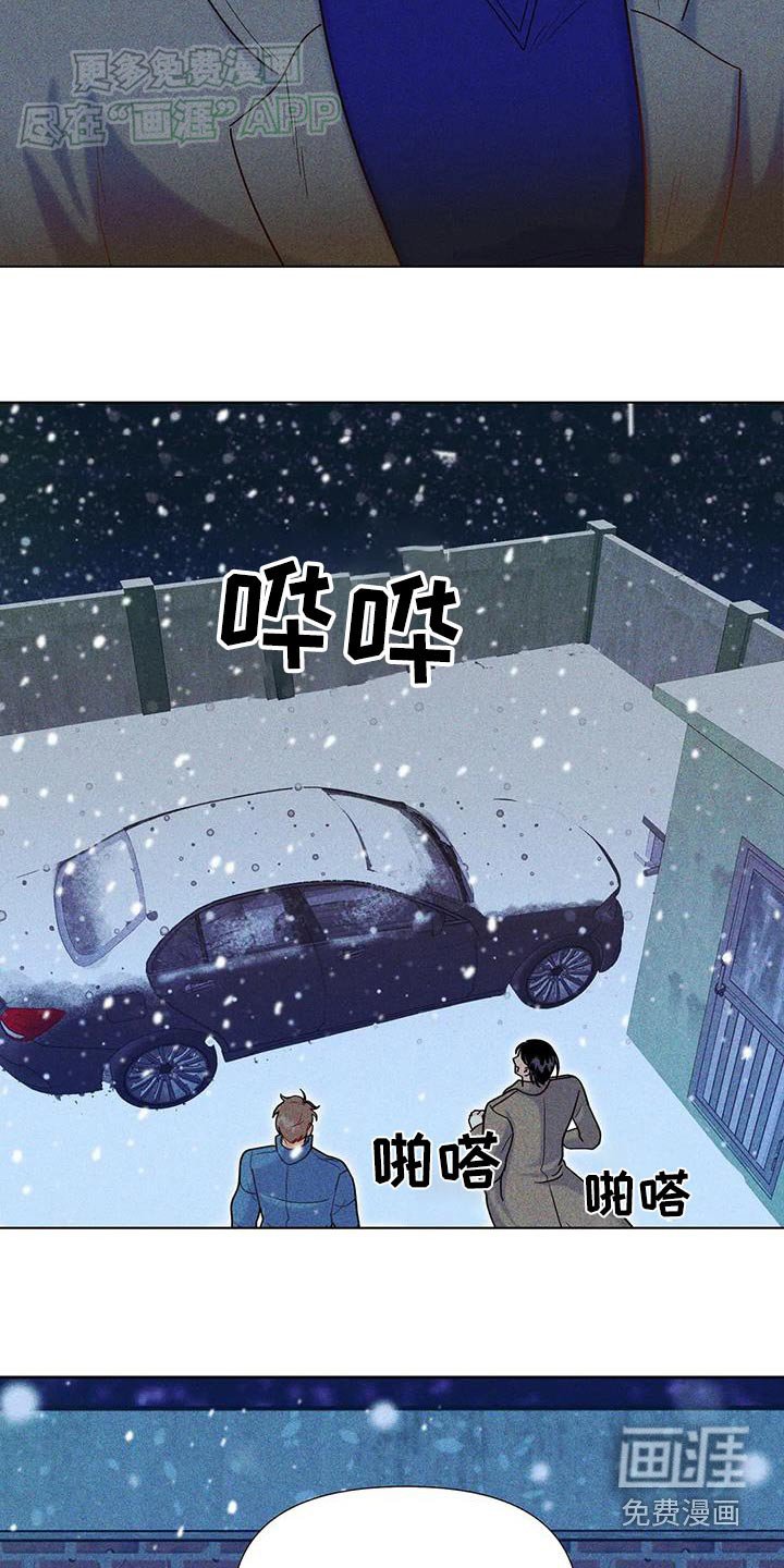 第55章：【第二季】作品