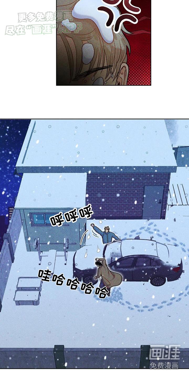 第55章：【第二季】作品