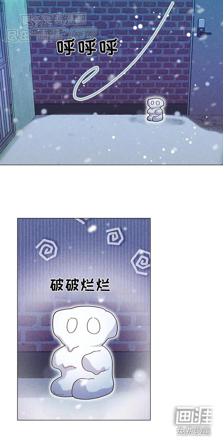 第55章：【第二季】作品