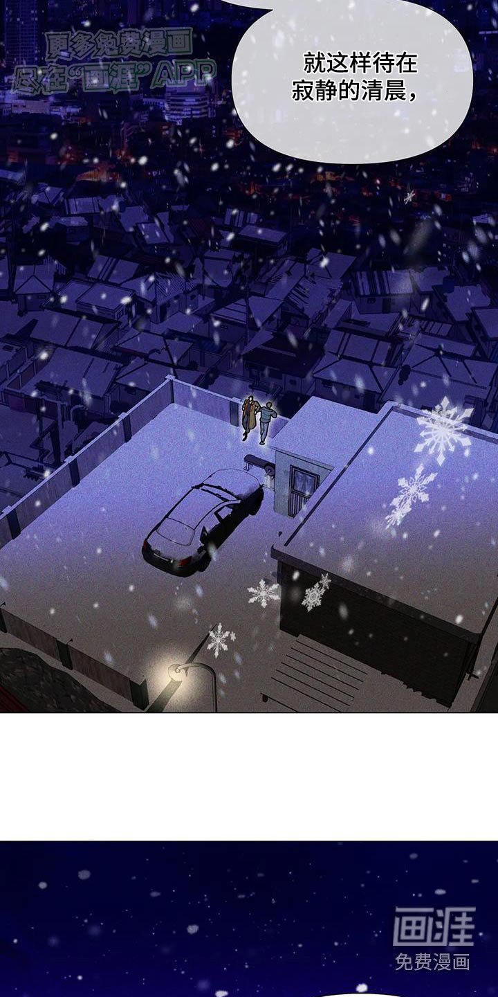 第55章：【第二季】作品