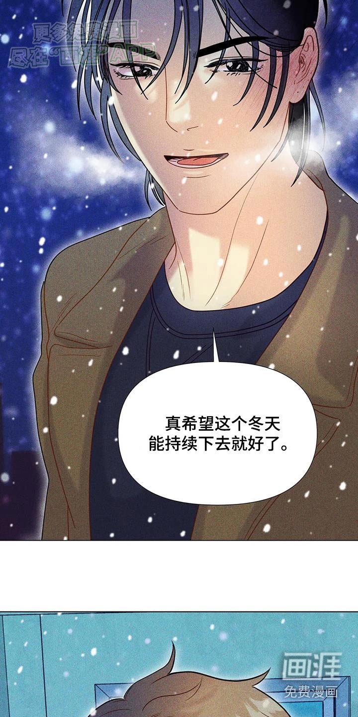 第55章：【第二季】作品