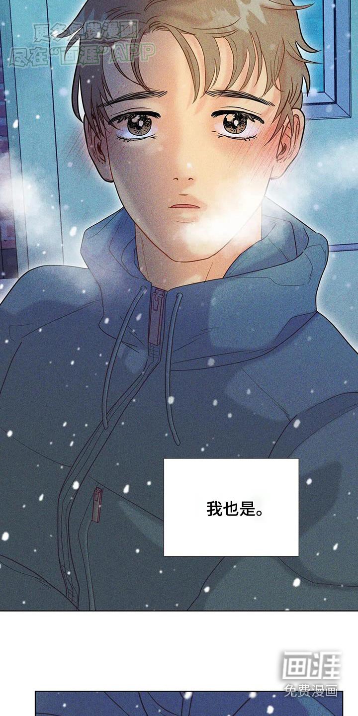 第55章：【第二季】作品