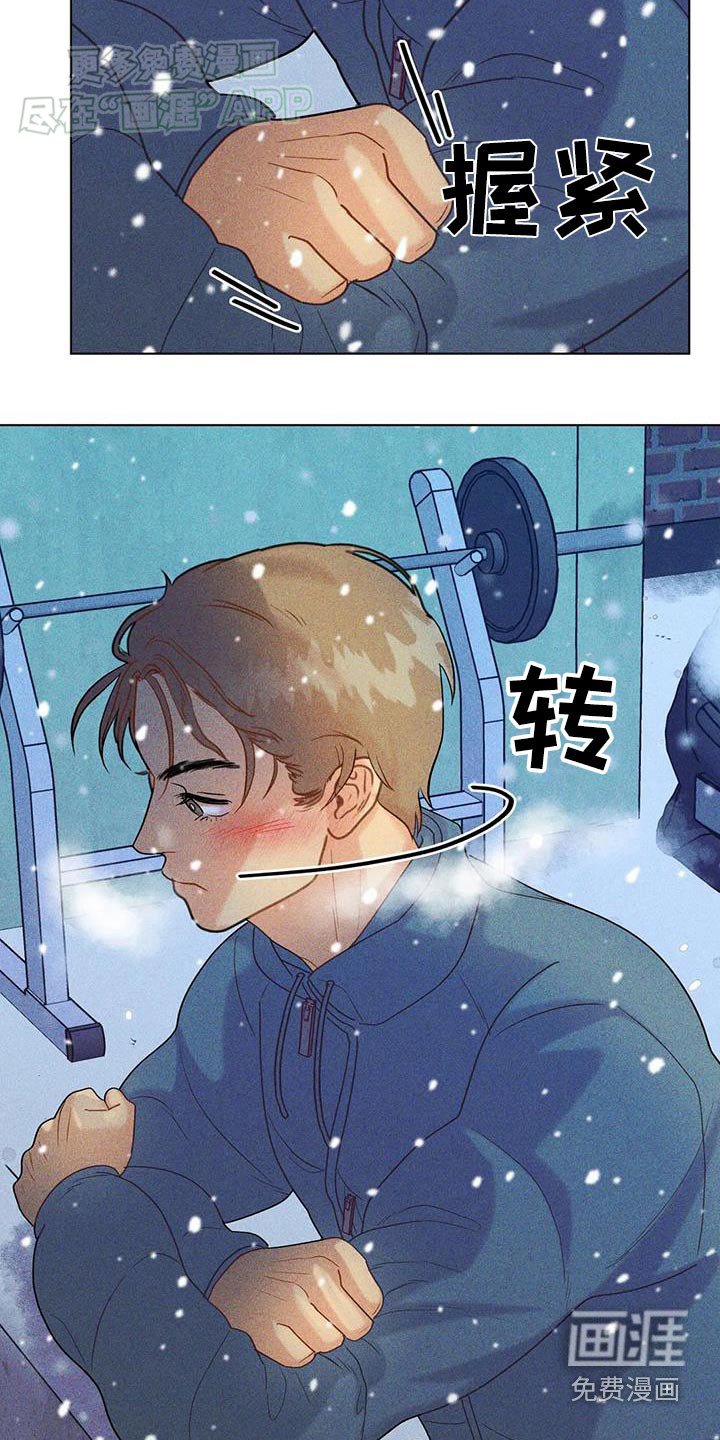 第55章：【第二季】作品