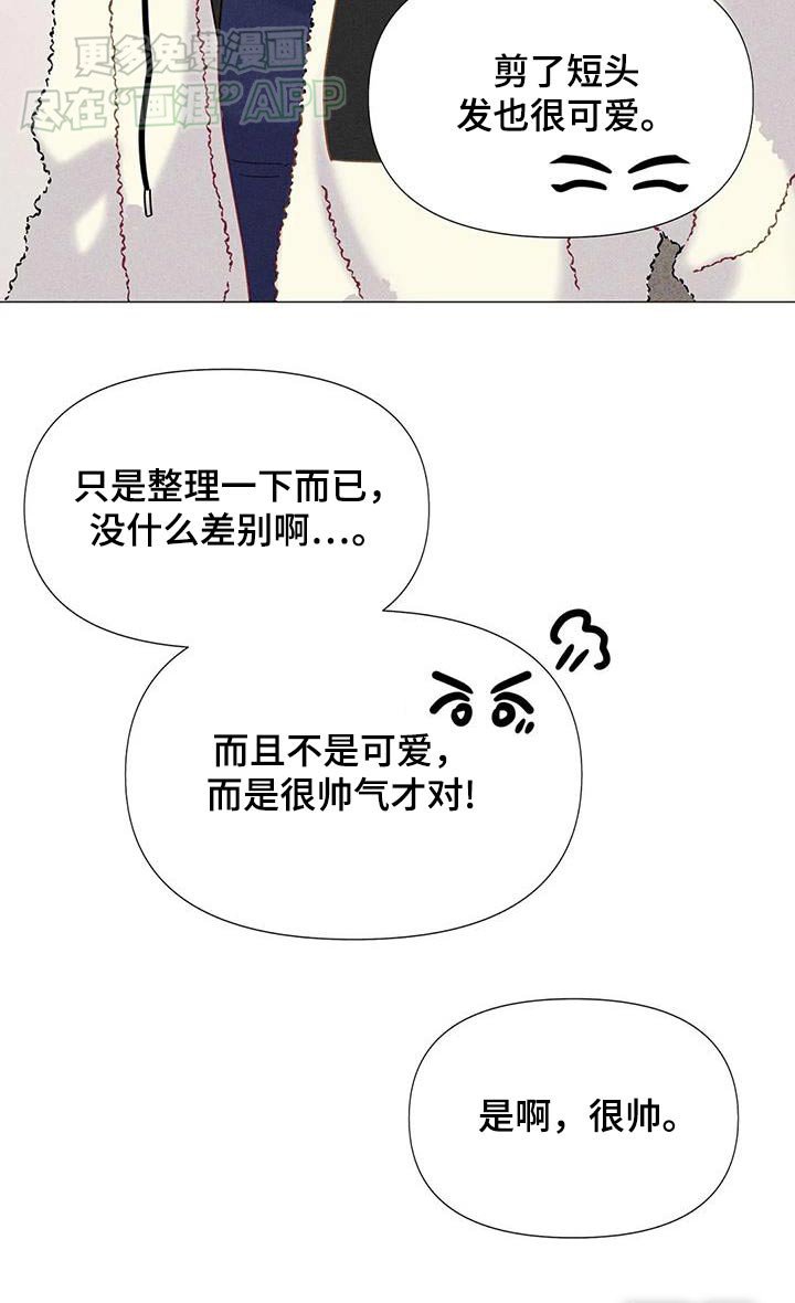 第55章：【第二季】作品