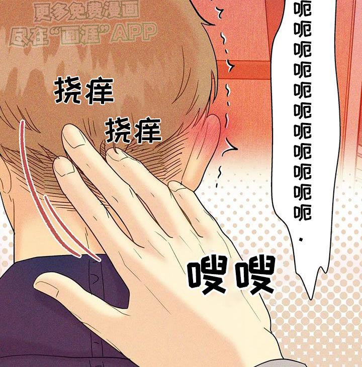 第58章：【第二季】很清楚