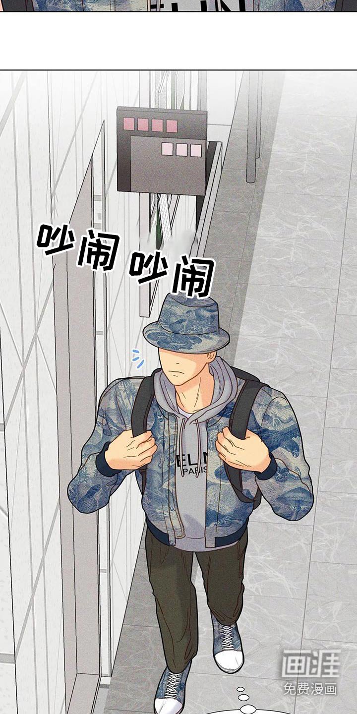 第59章：【第二季】为什么分手