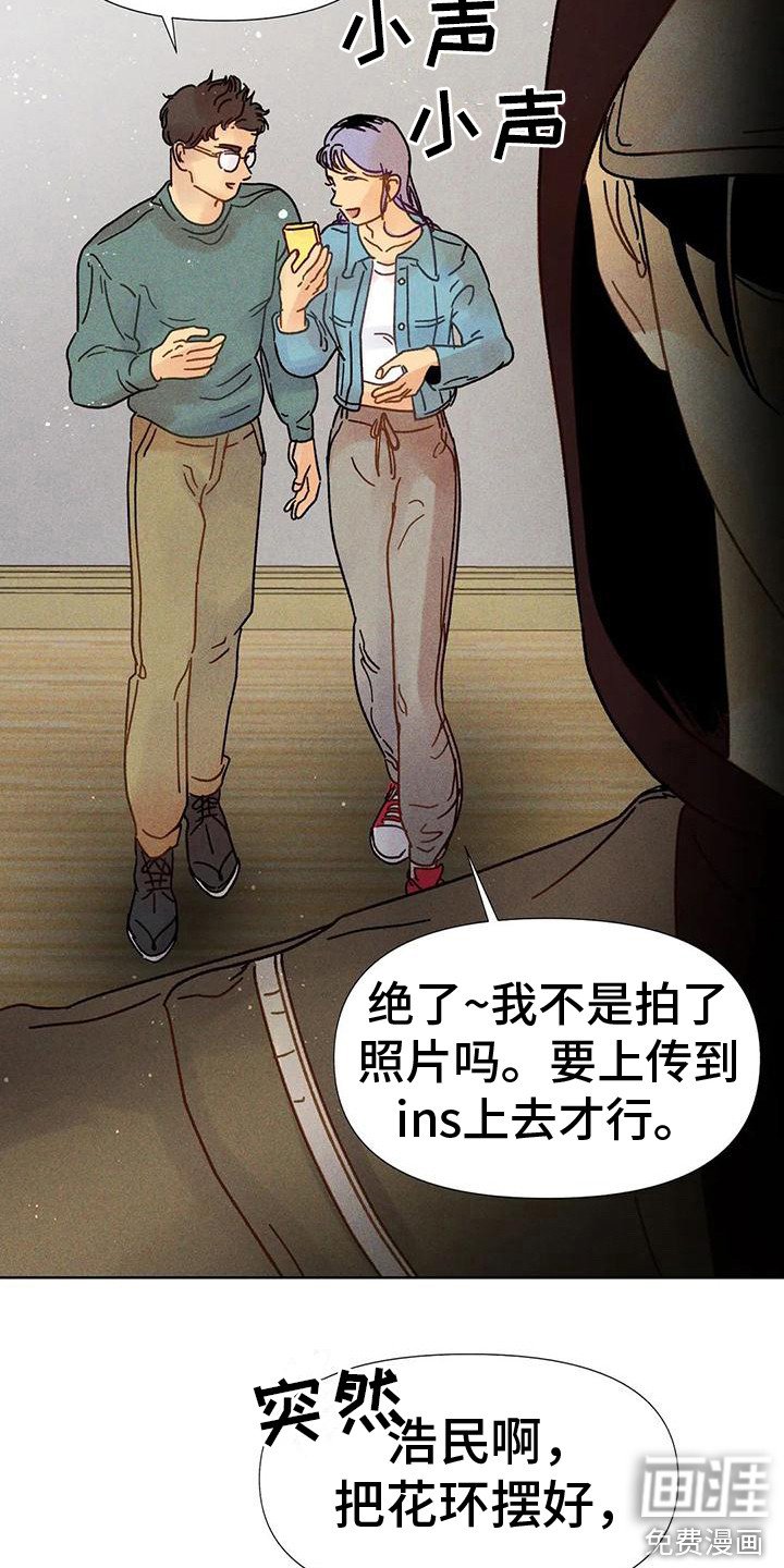 第6章：非卖品