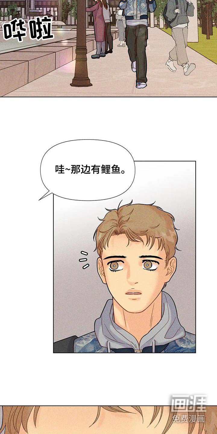 第60章：【第二季】穿着