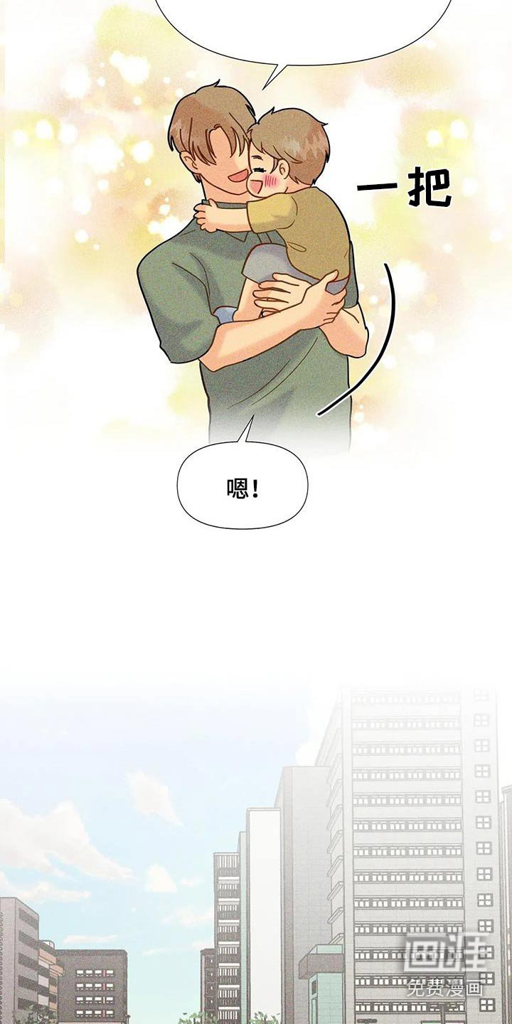第60章：【第二季】穿着