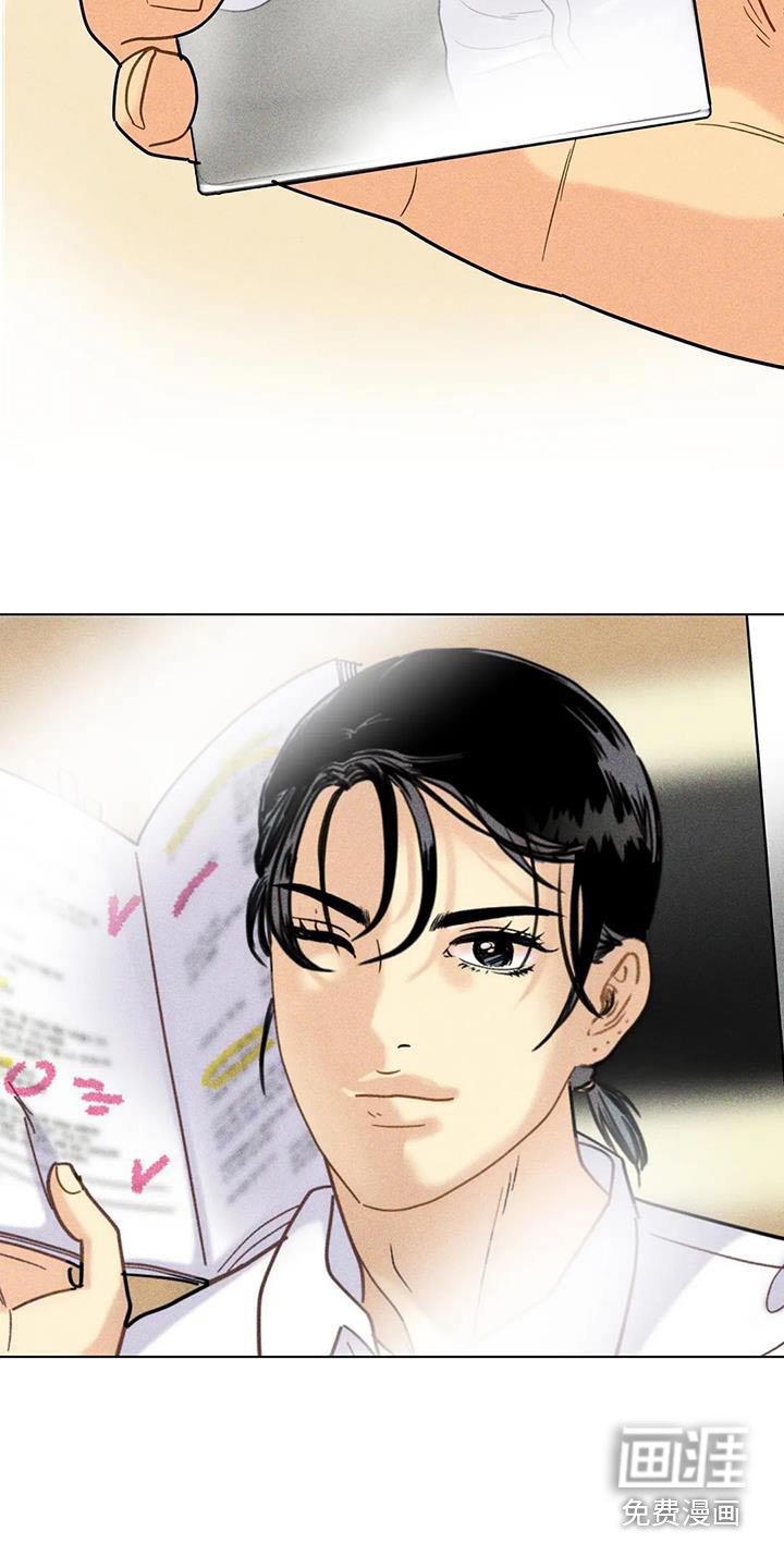 第61章：【第二季】资助