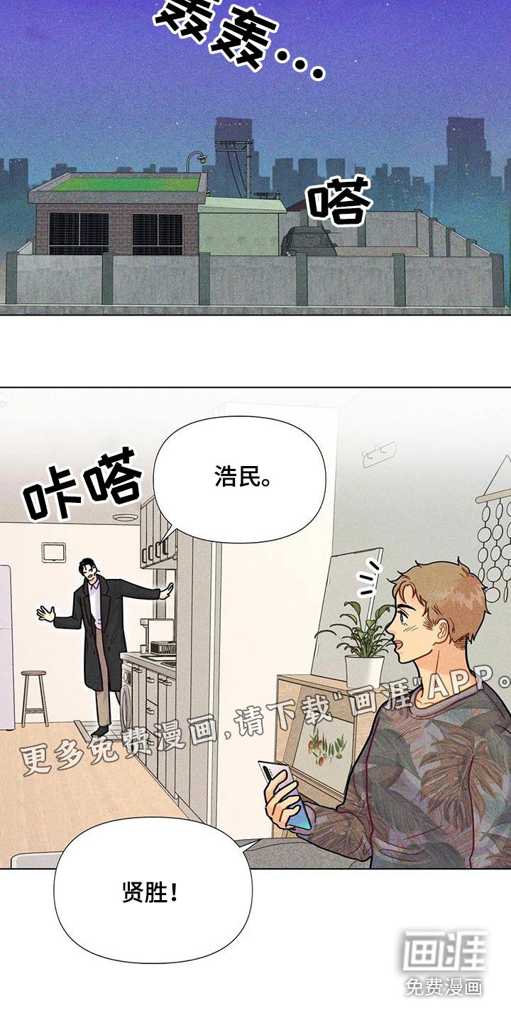 第62章：【第二季】画作