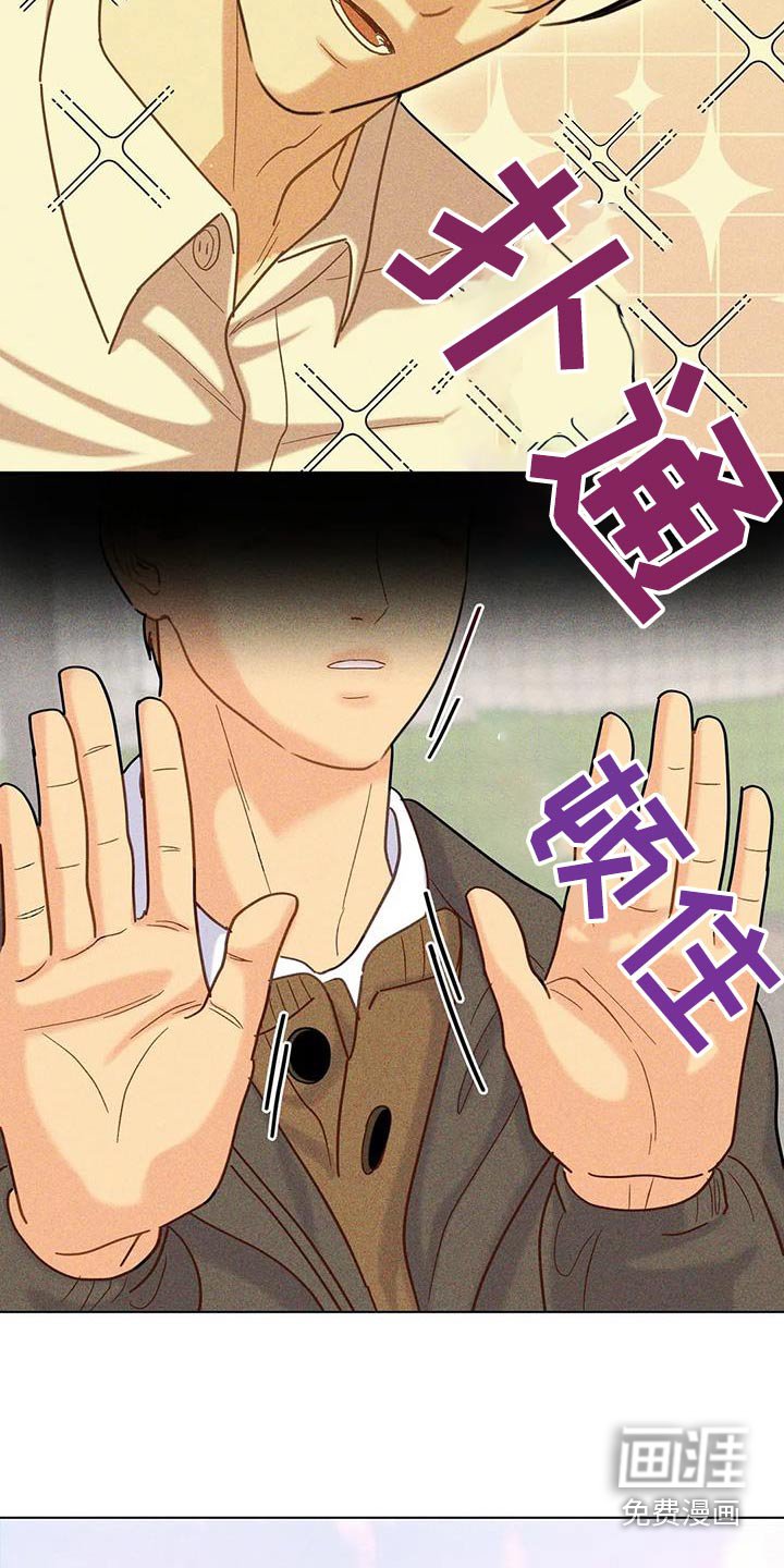 第63章：【第二季】没有联系