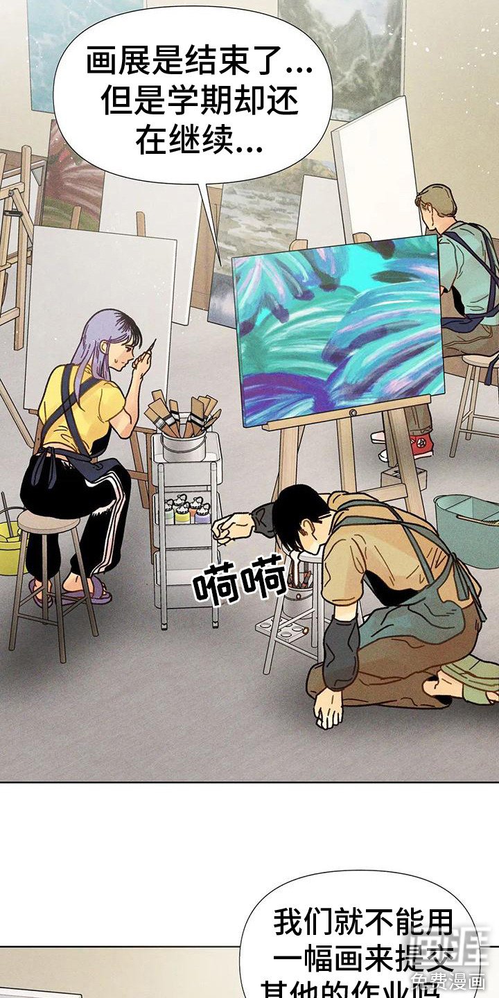 第7章：总是想起