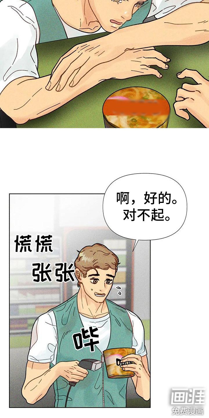 第9章：作出决定